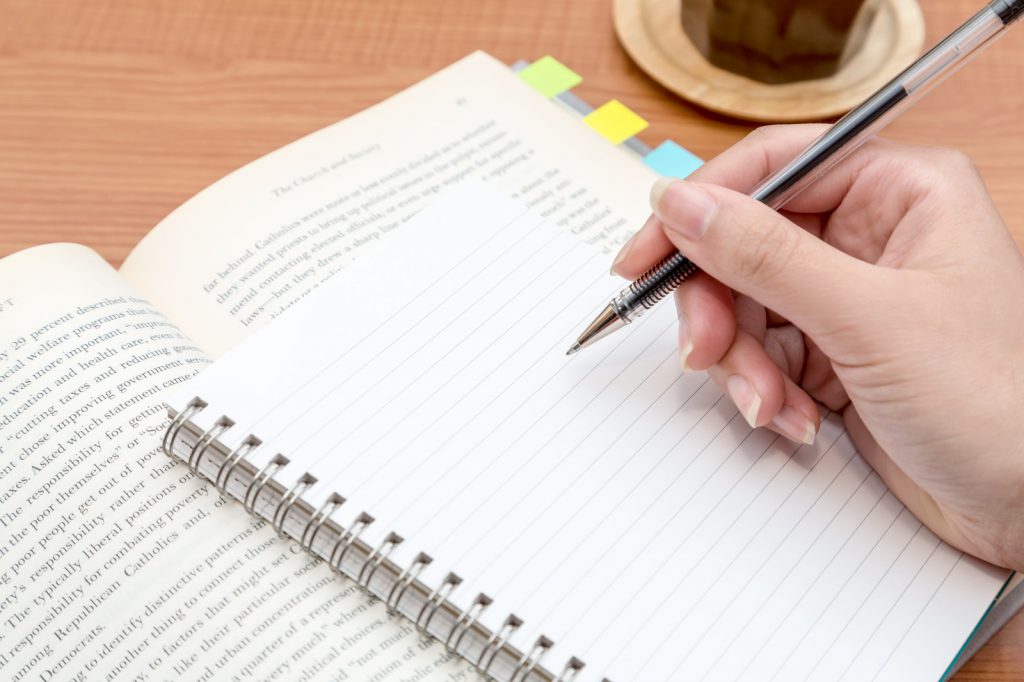 学習方法の学習！ Oplan Blog